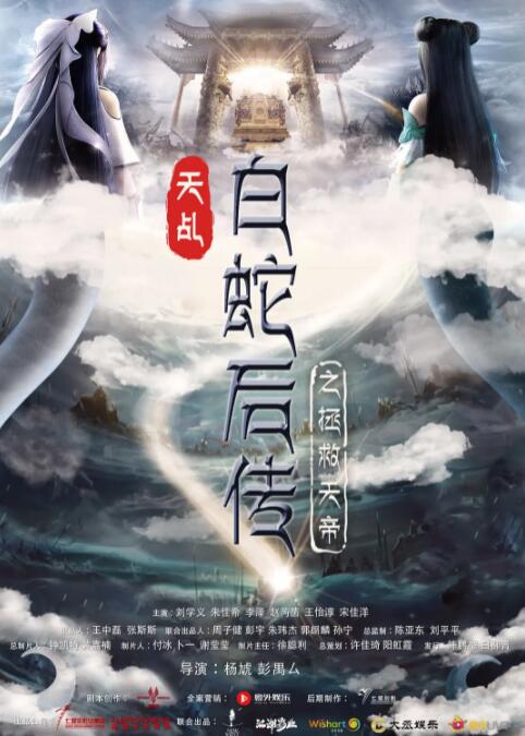 在衣柜里